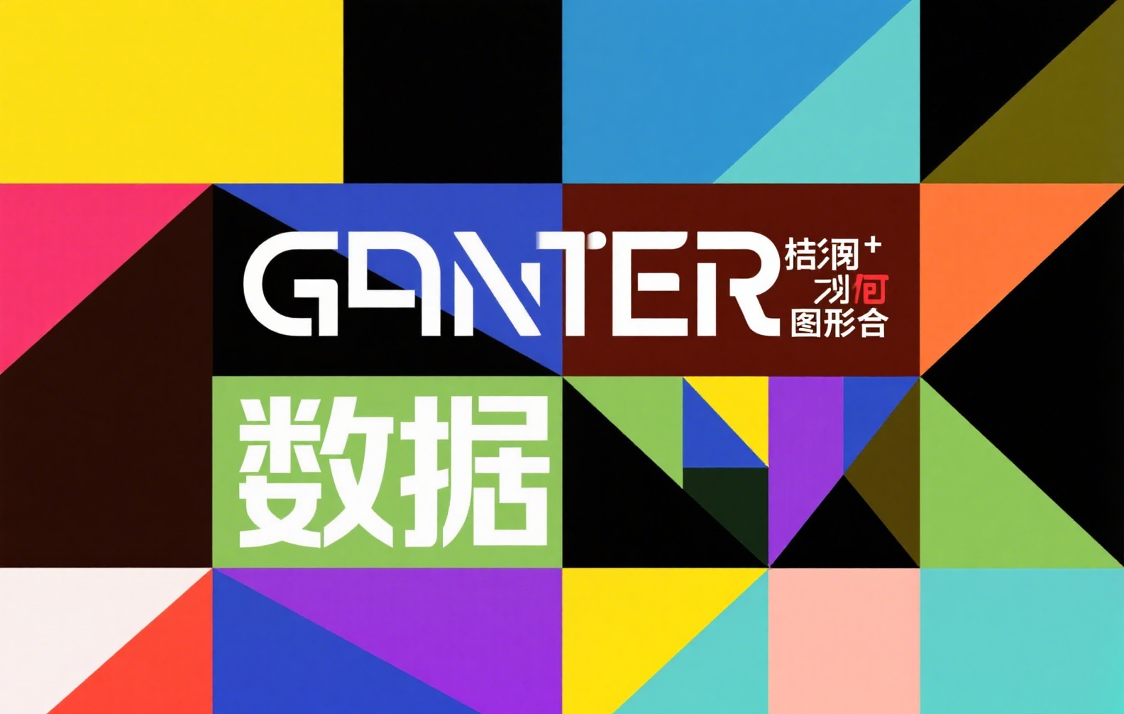 苹果手机如何安全下载币安交易所App | 官方指南与步骤详解